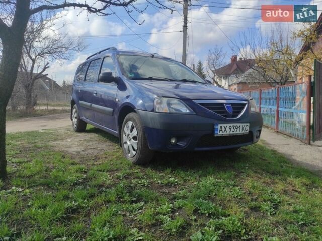 Синій Дачія Logan MCV, об'ємом двигуна 1.6 л та пробігом 288 тис. км за 4000 $, фото 1 на Automoto.ua