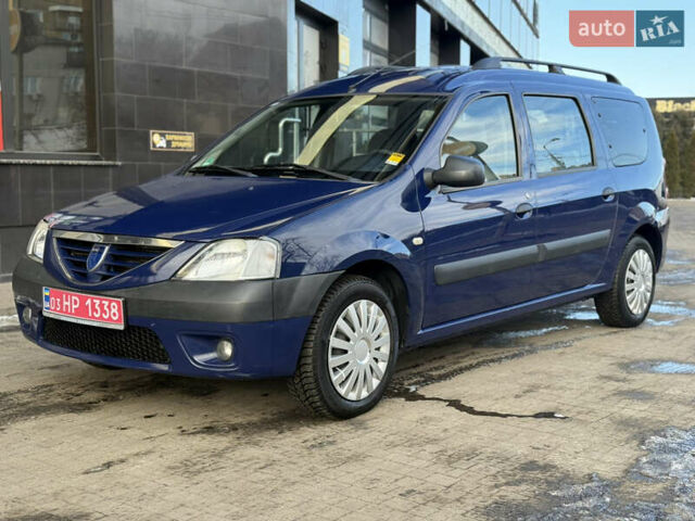 Синій Дачія Logan MCV, об'ємом двигуна 1.6 л та пробігом 193 тис. км за 4850 $, фото 1 на Automoto.ua