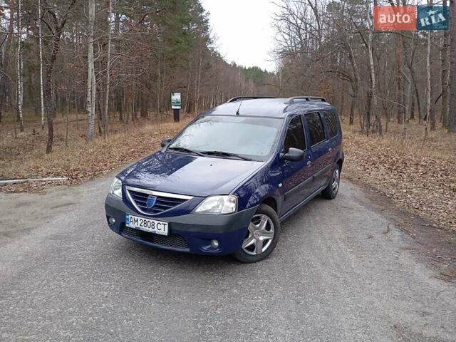 Синий Дачия Logan MCV, объемом двигателя 1.6 л и пробегом 258 тыс. км за 3850 $, фото 1 на Automoto.ua