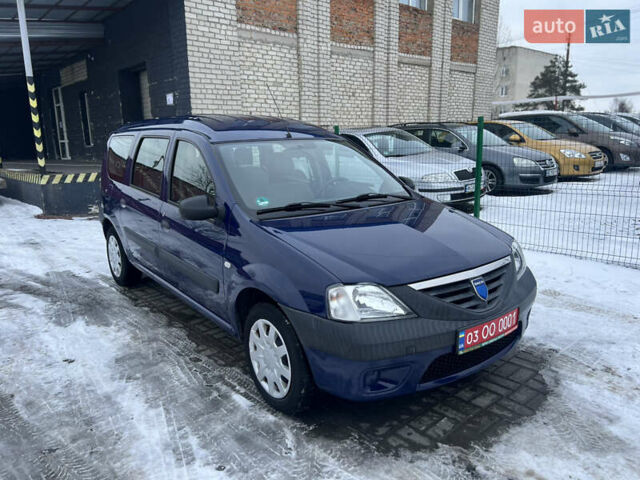 Синий Дачия Logan MCV, объемом двигателя 1.6 л и пробегом 134 тыс. км за 5200 $, фото 1 на Automoto.ua