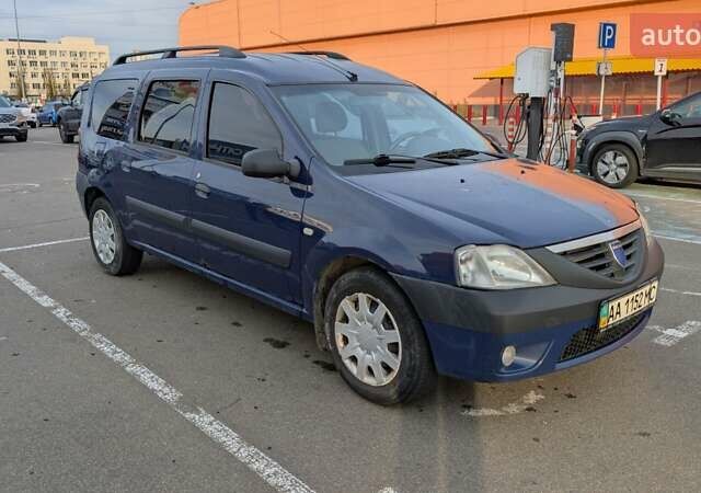 Синий Дачия Logan MCV, объемом двигателя 1.6 л и пробегом 312 тыс. км за 3100 $, фото 1 на Automoto.ua