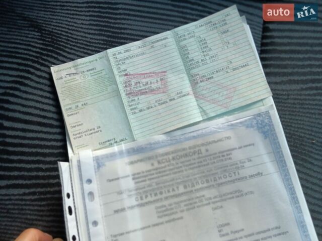 Синій Дачія Logan MCV, об'ємом двигуна 1.6 л та пробігом 275 тис. км за 6950 $, фото 1 на Automoto.ua