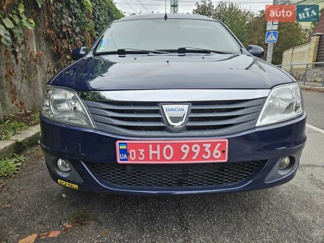 Дачия Logan MCV 2010 в Виннице на Automoto.ua Синий Дачия Logan MCV, объемом двигателя 1.6 л и пробегом 192 тыс. км за 5950 $, фото 1 на Automoto.ua