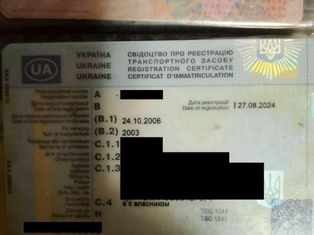 Сірий Деу Ланос, об'ємом двигуна 1.5 л та пробігом 262 тис. км за 1800 $, фото 1 на Automoto.ua