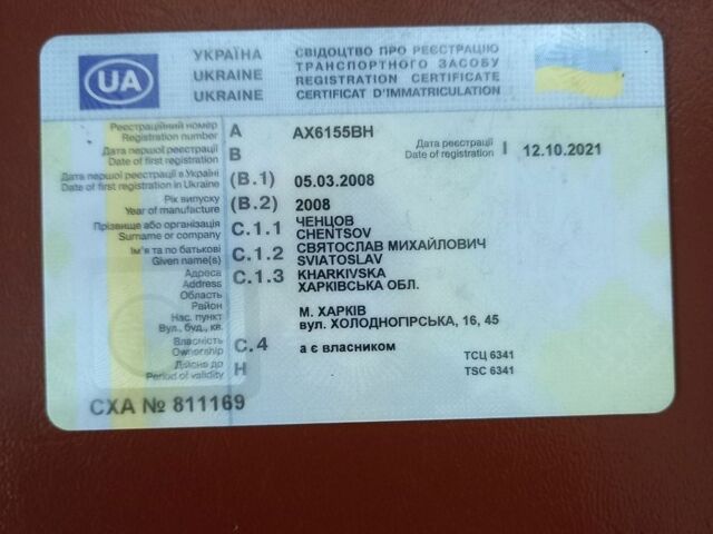Серый Дэу Ланос, объемом двигателя 1.5 л и пробегом 23 тыс. км за 1600 $, фото 1 на Automoto.ua