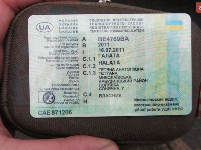 Серый Дэу Ланос, объемом двигателя 1.5 л и пробегом 41 тыс. км за 1900 $, фото 1 на Automoto.ua