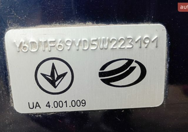 Синій Деу Ланос, об'ємом двигуна 1.5 л та пробігом 69 тис. км за 2900 $, фото 1 на Automoto.ua