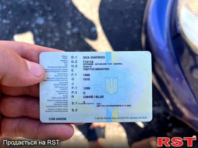 Синій Деу Ланос, об'ємом двигуна 1.3 л та пробігом 272 тис. км за 1600 $, фото 1 на Automoto.ua