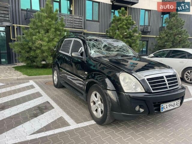 Синий Дэу Ланос, объемом двигателя 1.5 л и пробегом 80 тыс. км за 3400 $, фото 1 на Automoto.ua