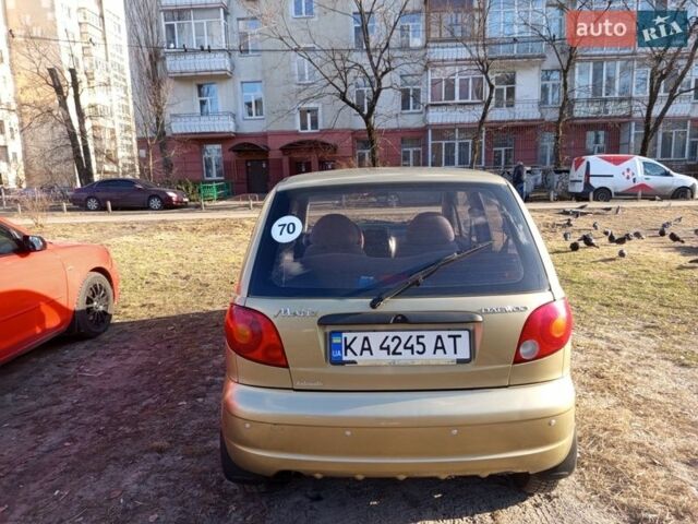 Бежевий Деу Матіз, об'ємом двигуна 0.8 л та пробігом 203 тис. км за 2000 $, фото 1 на Automoto.ua