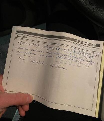 Желтый Дэу Матиз, объемом двигателя 0.8 л и пробегом 0 тыс. км за 2300 $, фото 1 на Automoto.ua