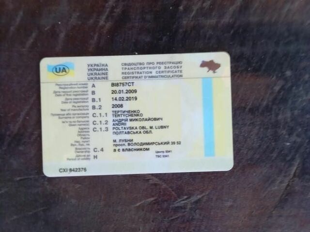 Сірий Деу Матіз, об'ємом двигуна 1 л та пробігом 134 тис. км за 1003 $, фото 1 на Automoto.ua