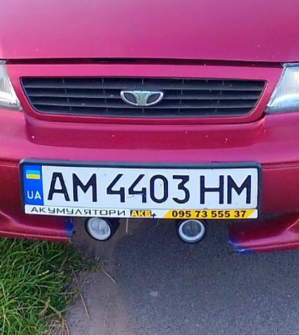 Красный Дэу Нексия, объемом двигателя 1.5 л и пробегом 252 тыс. км за 1800 $, фото 1 на Automoto.ua