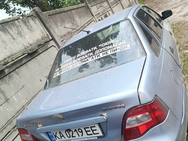 Серый Дэу Нексия, объемом двигателя 1.6 л и пробегом 130 тыс. км за 1000 $, фото 1 на Automoto.ua