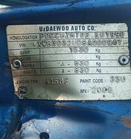 Синій Деу Нексія, об'ємом двигуна 1.5 л та пробігом 390 тис. км за 400 $, фото 1 на Automoto.ua