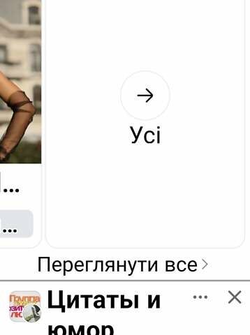 Зеленый Дэу Нубира, объемом двигателя 1.6 л и пробегом 500 тыс. км за 1600 $, фото 1 на Automoto.ua