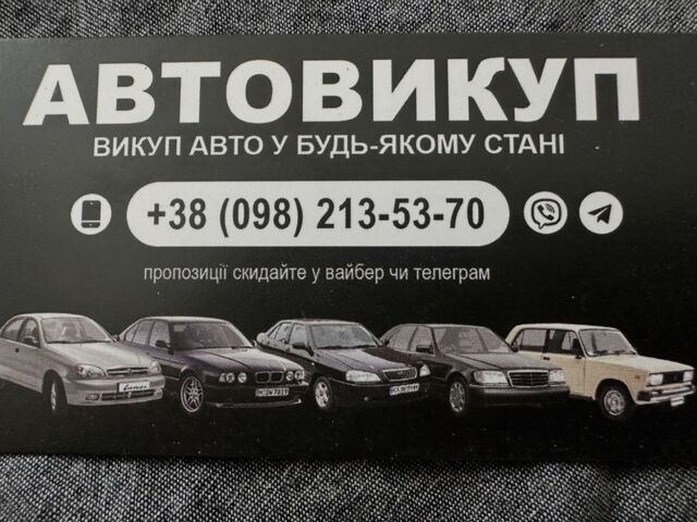 Білий Деу Сенс, об'ємом двигуна 1.3 л та пробігом 300 тис. км за 999 $, фото 1 на Automoto.ua