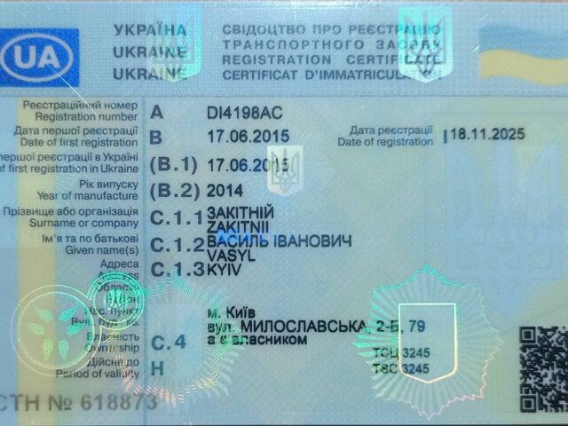 Белый Дэу Сенс, объемом двигателя 1.5 л и пробегом 85 тыс. км за 4500 $, фото 1 на Automoto.ua