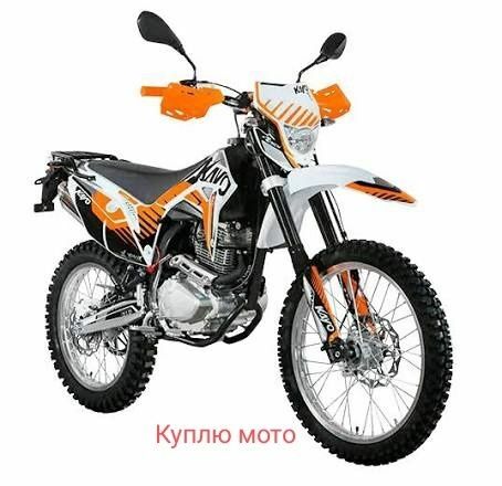 Серый Дэу Сенс, объемом двигателя 0 л и пробегом 55 тыс. км за 914 $, фото 1 на Automoto.ua