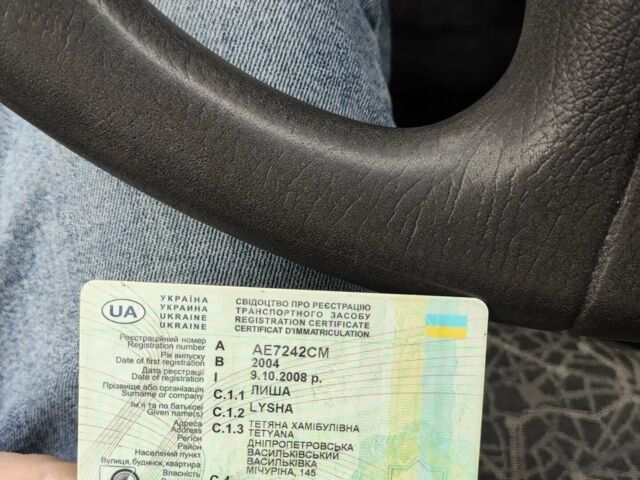 Сірий Деу Сенс, об'ємом двигуна 1.3 л та пробігом 95 тис. км за 2100 $, фото 1 на Automoto.ua