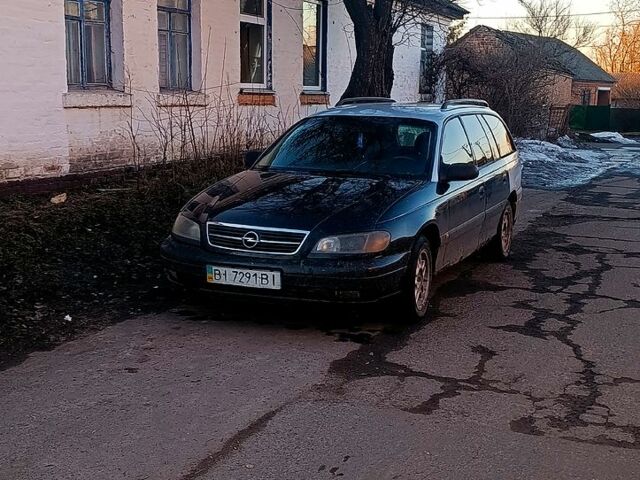 Сірий Деу Сенс, об'ємом двигуна 1.3 л та пробігом 130 тис. км за 2650 $, фото 1 на Automoto.ua