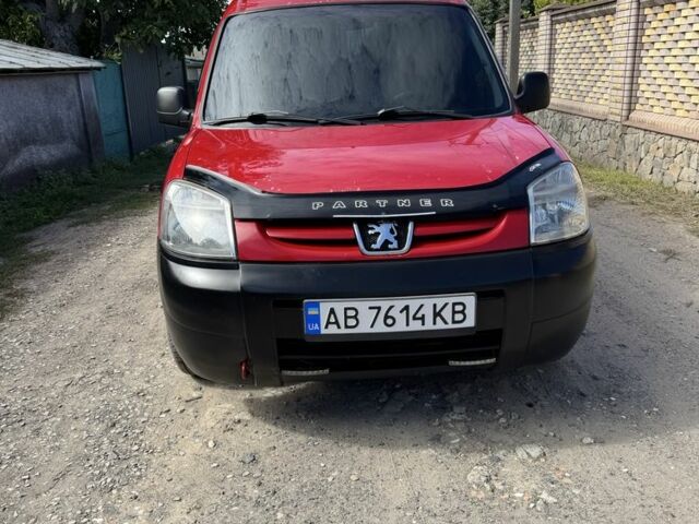 Синий Дэу Сенс, объемом двигателя 1.3 л и пробегом 119 тыс. км за 1650 $, фото 1 на Automoto.ua