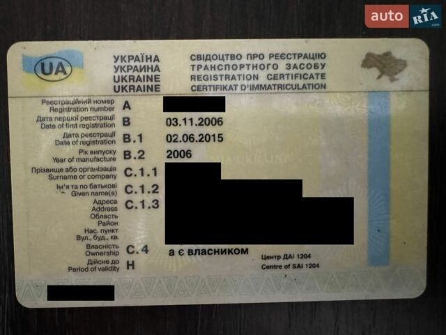 Синий Дэу Сенс, объемом двигателя 1.3 л и пробегом 338 тыс. км за 2200 $, фото 1 на Automoto.ua