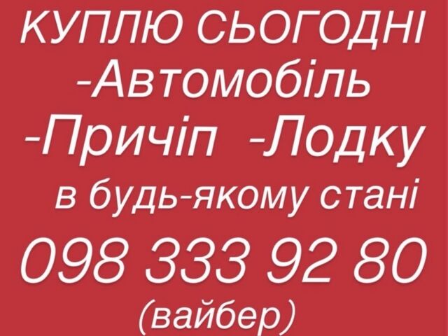 Зеленый Дэу Сенс, объемом двигателя 0 л и пробегом 185 тыс. км за 1857 $, фото 1 на Automoto.ua