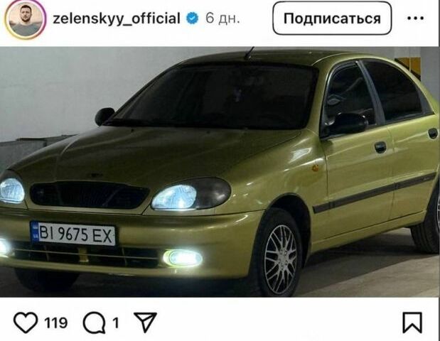 Зеленый Дэу Сенс, объемом двигателя 1.3 л и пробегом 254 тыс. км за 2100 $, фото 1 на Automoto.ua