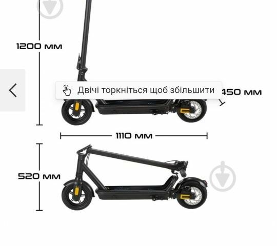 Даф 95 XF 380, объемом двигателя 12.58 л и пробегом 0 тыс. км за 15000 $, фото 1 на Automoto.ua