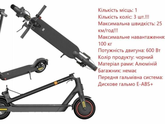 Даф 95 XF 380, об'ємом двигуна 12.58 л та пробігом 0 тис. км за 382 $, фото 1 на Automoto.ua
