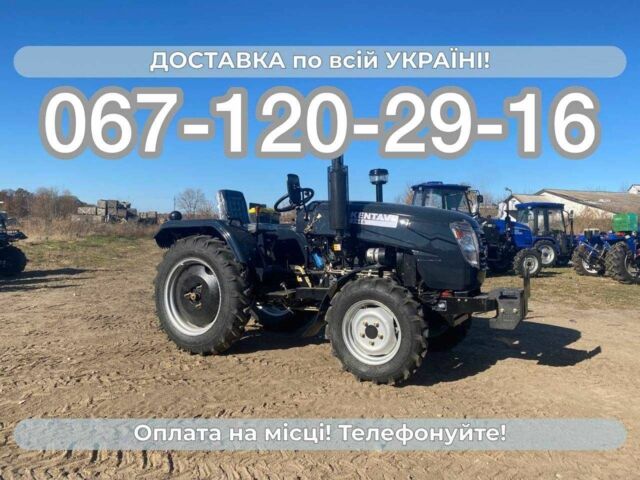 Даф 95 XF 380, объемом двигателя 12.58 л и пробегом 0 тыс. км за 5950 $, фото 1 на Automoto.ua