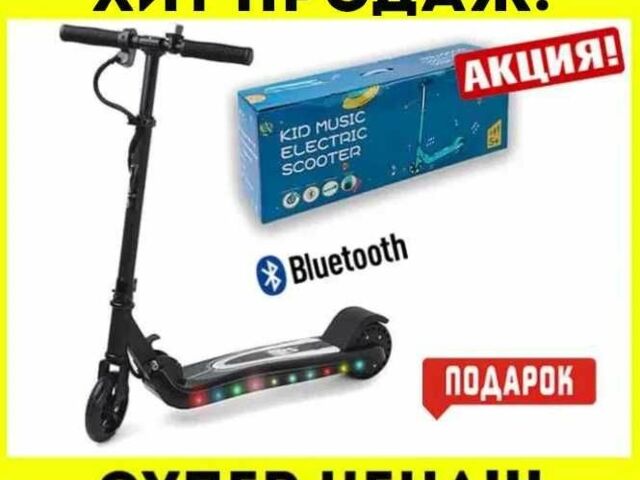 Даф 95 XF 380, объемом двигателя 12.58 л и пробегом 0 тыс. км за 5490 $, фото 1 на Automoto.ua