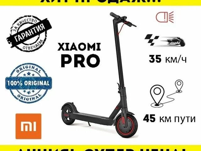 Даф 95 XF 380, об'ємом двигуна 12.58 л та пробігом 0 тис. км за 265 $, фото 1 на Automoto.ua