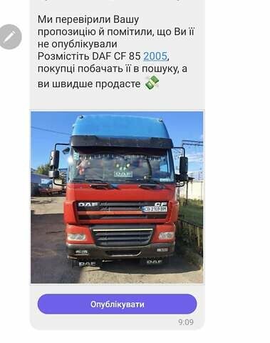 Даф CF 85, объемом двигателя 0 л и пробегом 2 тыс. км за 16000 $, фото 1 на Automoto.ua
