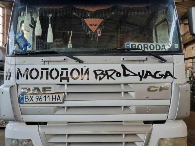 Даф Другая 2001 в Городок на Automoto.ua Даф Другая, объемом двигателя 0 л и пробегом 0 тыс. км за 15000 $, фото 1 на Automoto.ua