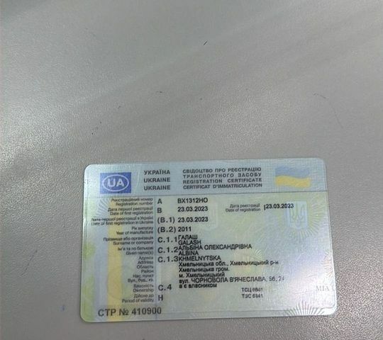 Белый Даф XF 105, объемом двигателя 12.9 л и пробегом 1000 тыс. км за 14000 $, фото 1 на Automoto.ua