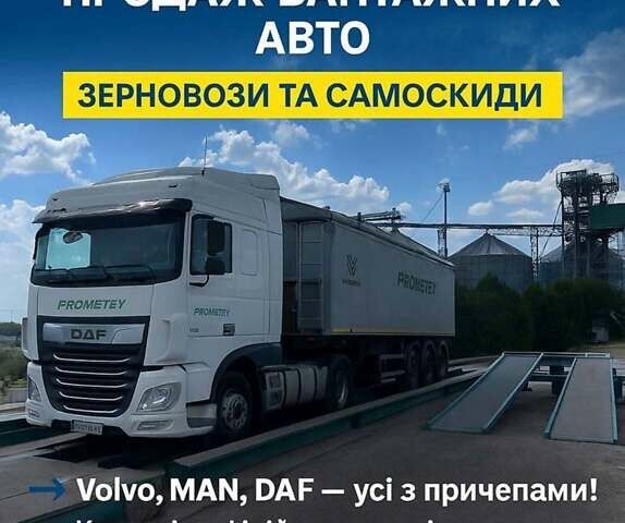 Даф XF 105 2022 у Миколаєві на Automoto.ua Даф XF 105, об'ємом двигуна 0 л та пробігом 200 тис. км за 39000 $, фото 1 на Automoto.ua