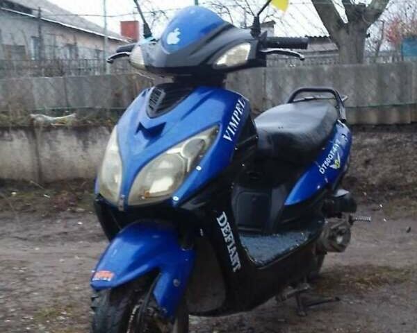 Синий Дефиант ДТ, объемом двигателя 0.5 л и пробегом 5 тыс. км за 241 $, фото 1 на Automoto.ua