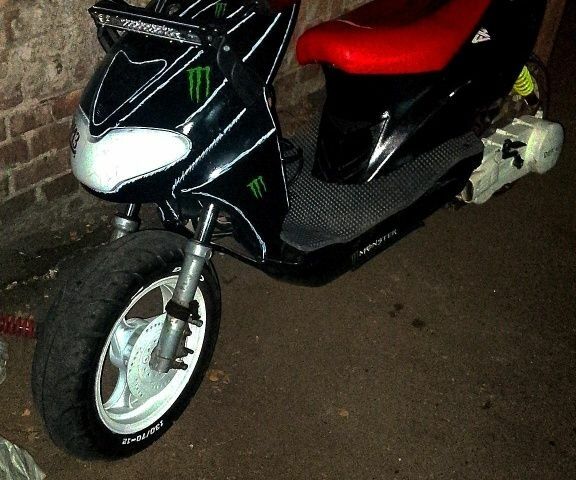 Дефиант Другая, объемом двигателя 0.15 л и пробегом 0 тыс. км за 700 $, фото 1 на Automoto.ua