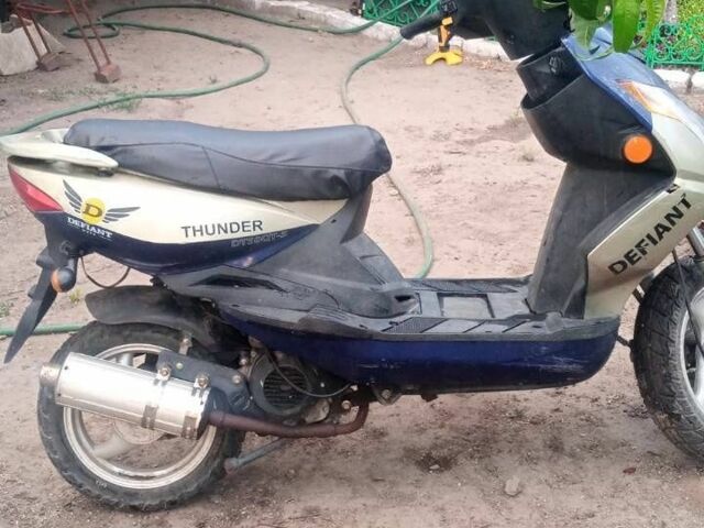 Дефіант Інша, об'ємом двигуна 80 л та пробігом 0 тис. км за 287 $, фото 1 на Automoto.ua