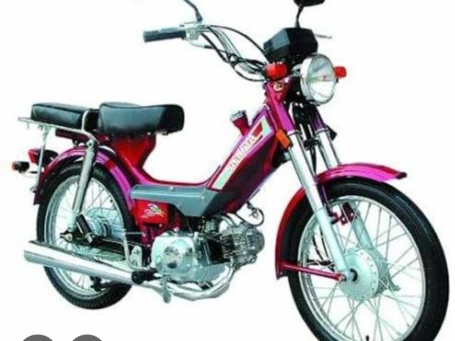 Дельта 110, объемом двигателя 0 л и пробегом 0 тыс. км за 163 $, фото 1 на Automoto.ua