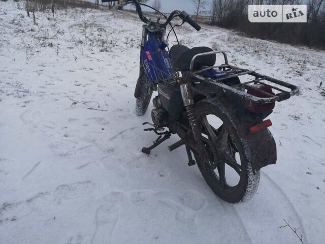 Синій Дельта 72, об'ємом двигуна 0 л та пробігом 900 тис. км за 119 $, фото 1 на Automoto.ua