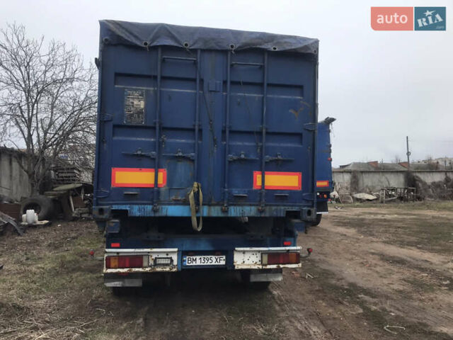 Деннисон Trailers, объемом двигателя 0 л и пробегом 0 тыс. км за 5800 $, фото 1 на Automoto.ua