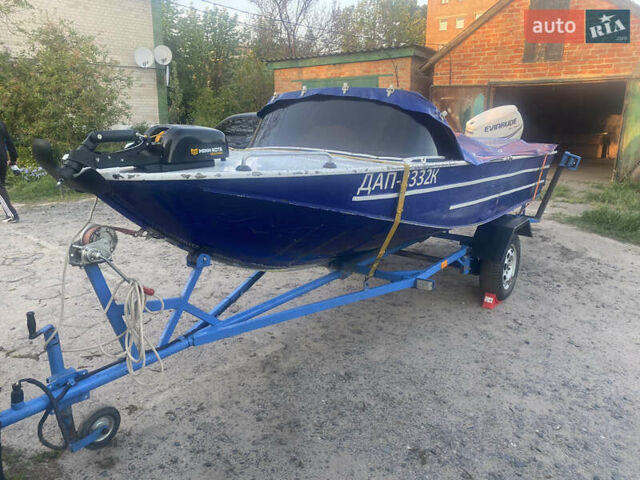 Синий Днепр 1, объемом двигателя 40 л и пробегом 0 тыс. км за 6499 $, фото 1 на Automoto.ua