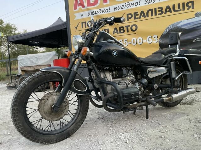 Дніпро Інша, об'ємом двигуна 0.6 л та пробігом 0 тис. км за 966 $, фото 1 на Automoto.ua