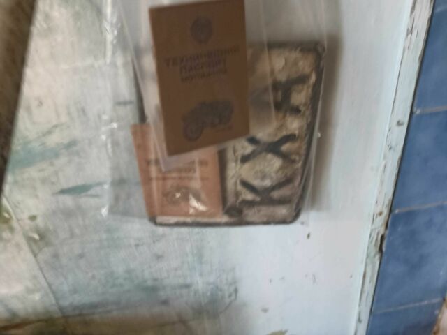 Днепр Другая 1984 в Белой Церкве на Automoto.ua Днепр Другая, объемом двигателя 0 л и пробегом 0 тыс. км за 14 $, фото 1 на Automoto.ua