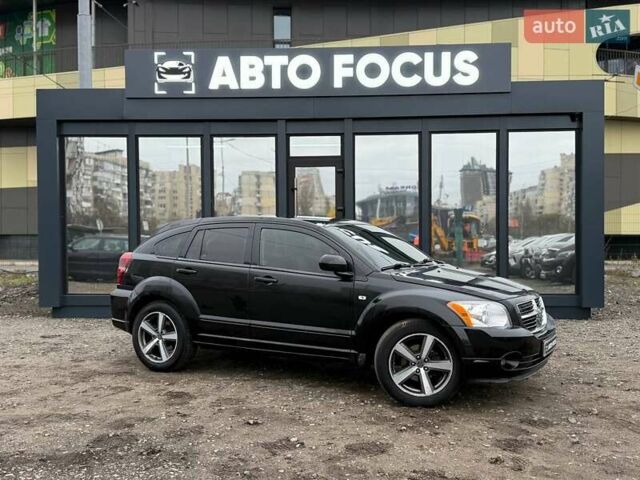 Черный Додж Калибер, объемом двигателя 2 л и пробегом 267 тыс. км за 6490 $, фото 1 на Automoto.ua