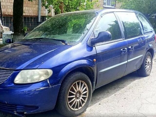 Синий Додж Караван, объемом двигателя 2.5 л и пробегом 500 тыс. км за 2150 $, фото 1 на Automoto.ua