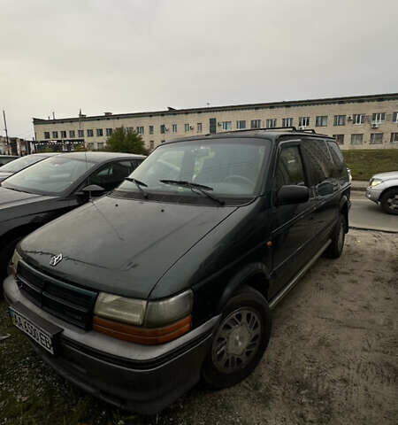 Додж Караван 1995 в Киеве на Automoto.ua Зеленый Додж Караван, объемом двигателя 3 л и пробегом 325 тыс. км за 2400 $, фото 1 на Automoto.ua